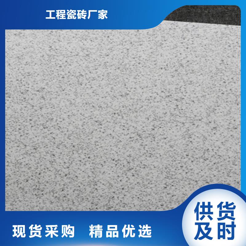 仿古砖诚信经营现货现发