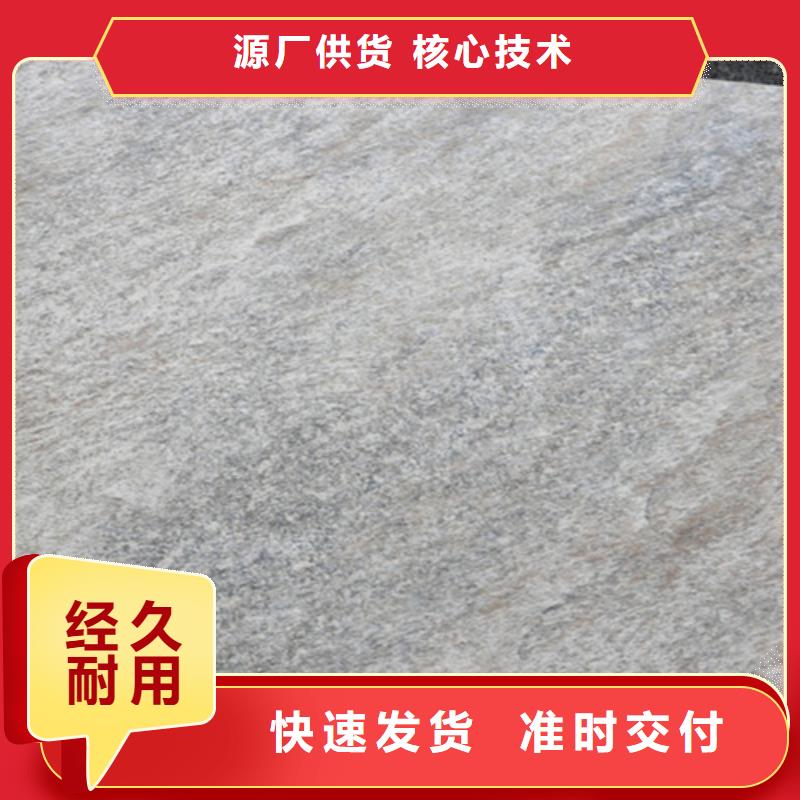 仿古砖诚信经营现货现发