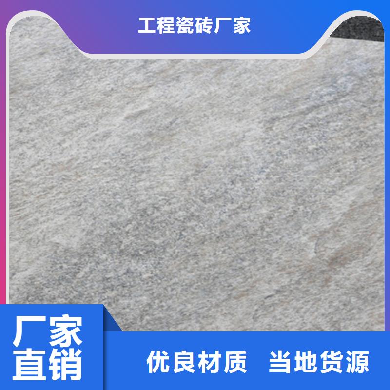 仿古砖诚信经营现货现发