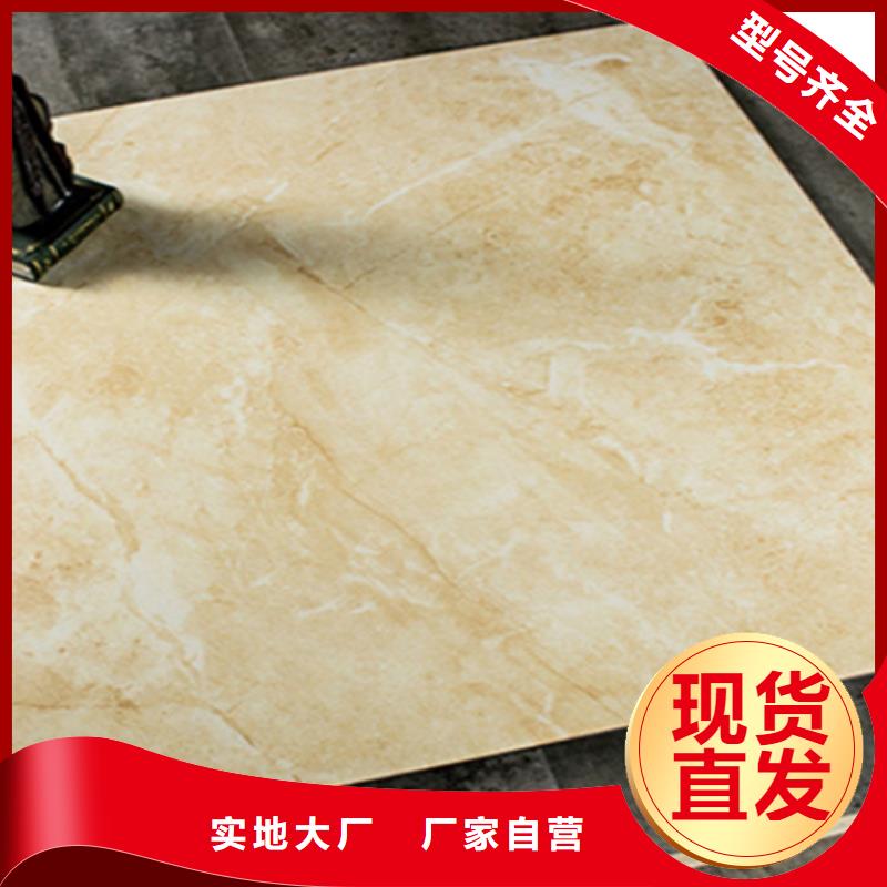 仿古砖诚信经营现货现发