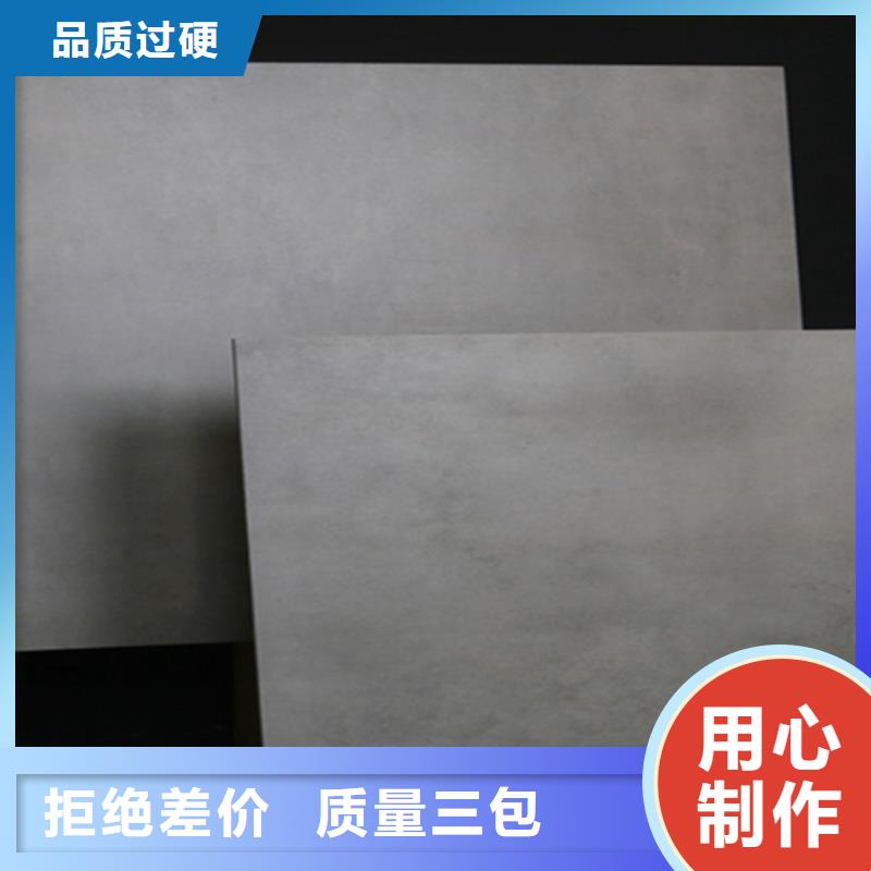 仿古砖诚信经营现货现发