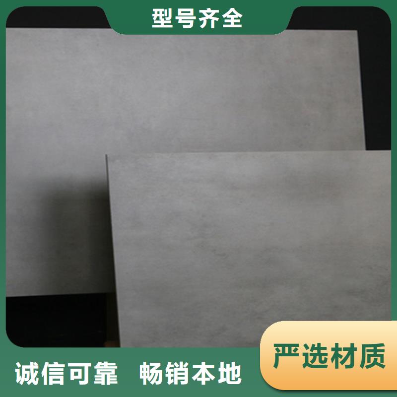 仿古砖诚信经营现货现发