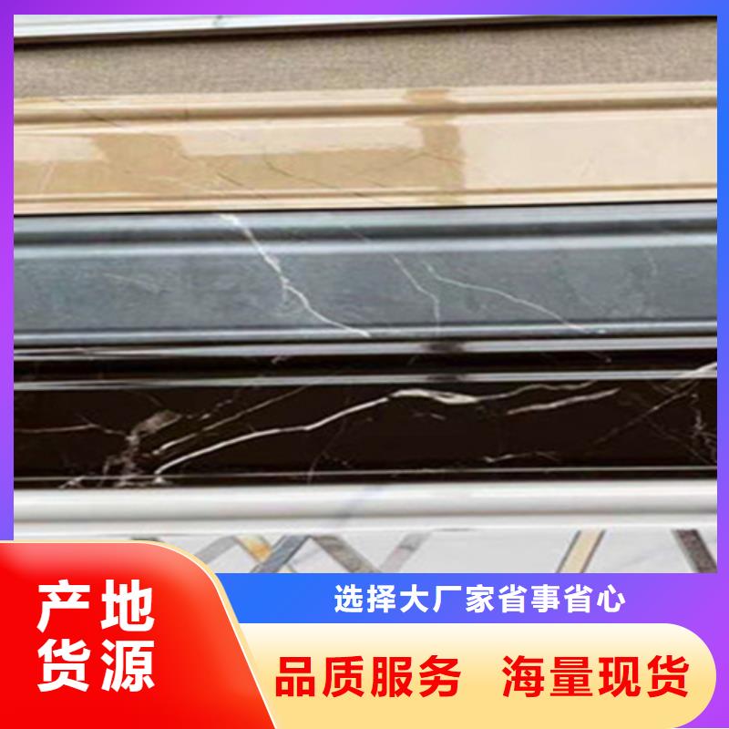 踢脚线地铺用的放心