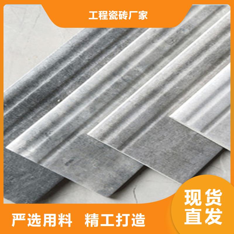 踢脚线地铺用的放心