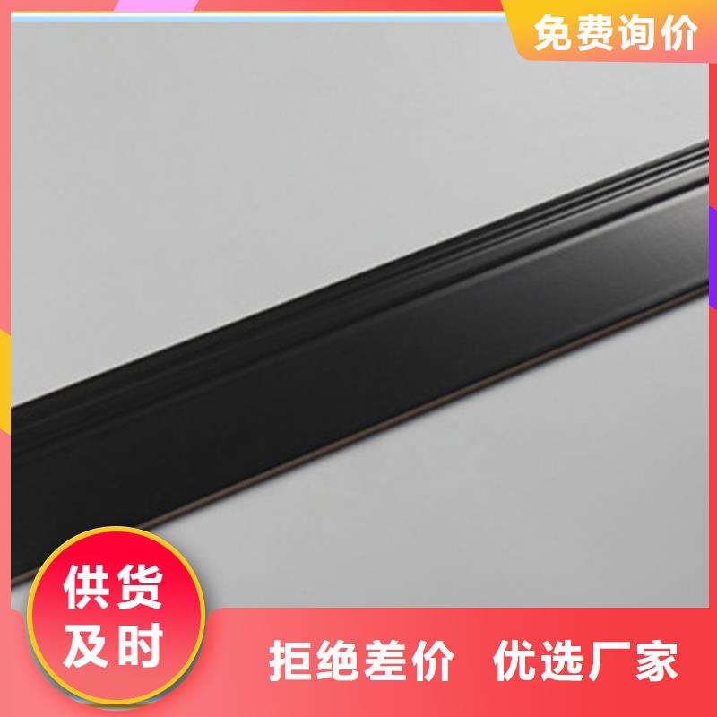 踢脚线地铺用的放心