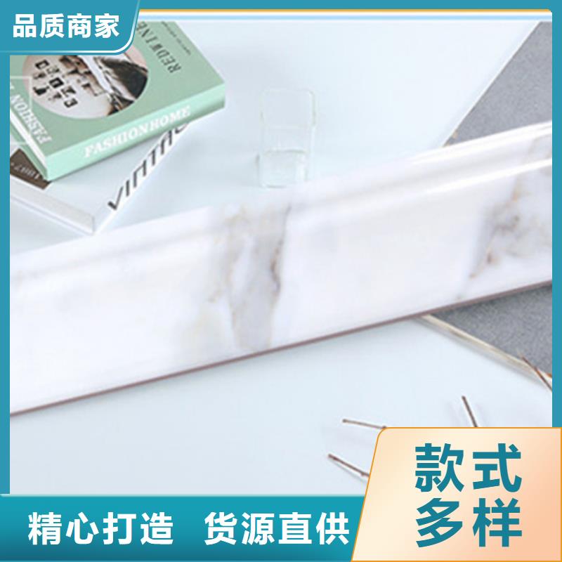 踢脚线地铺用的放心