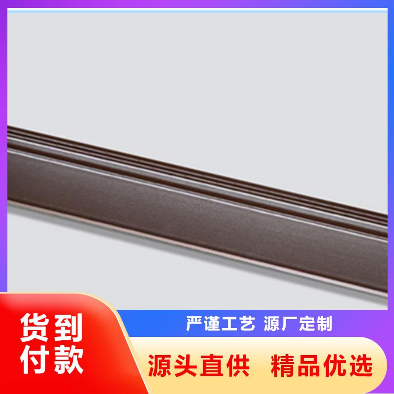 踢脚线地铺用的放心