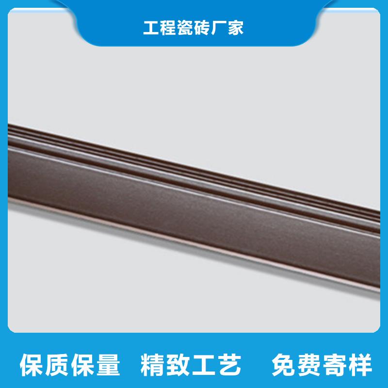 踢脚线地铺用的放心