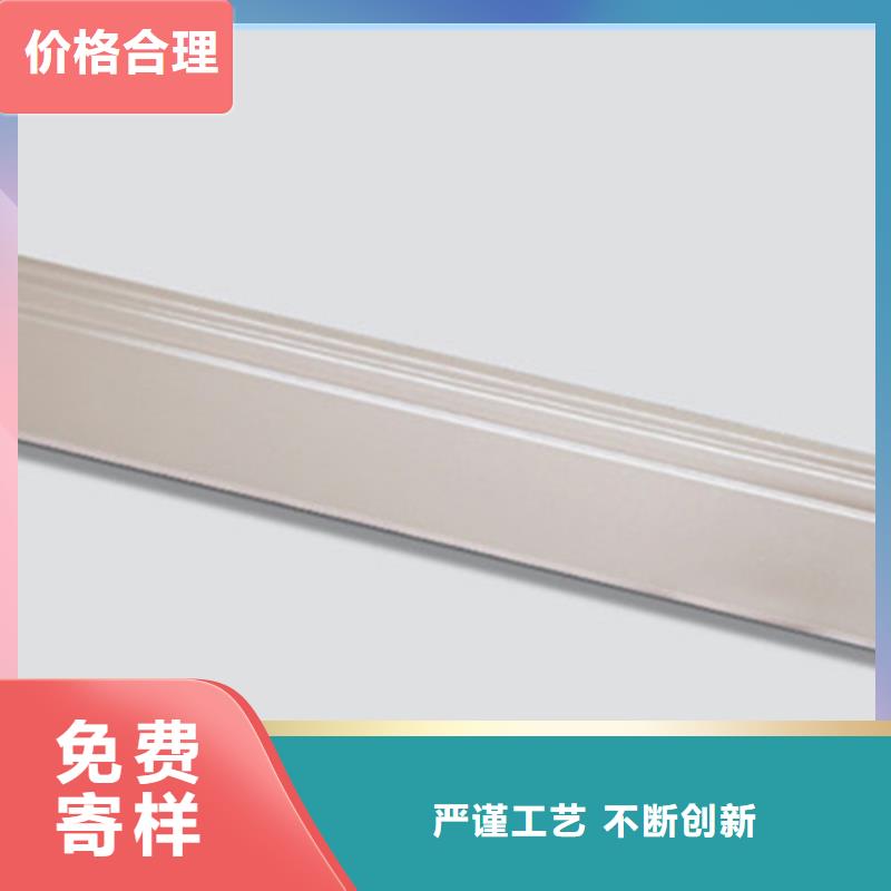 踢脚线地铺用的放心