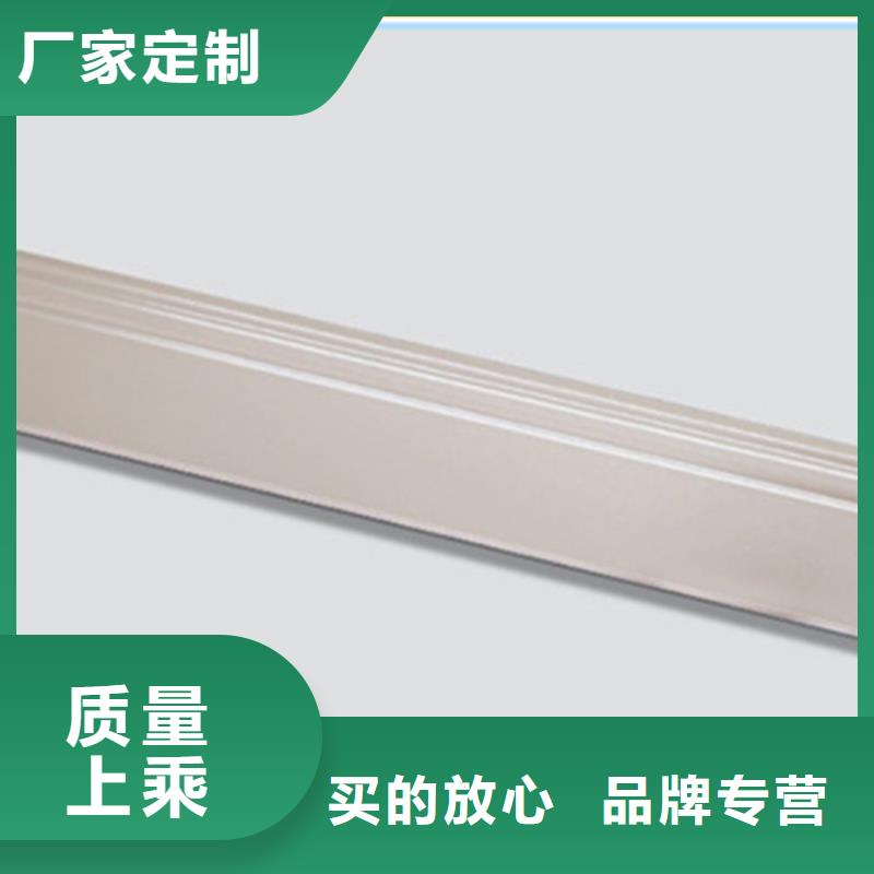 踢脚线地铺用的放心