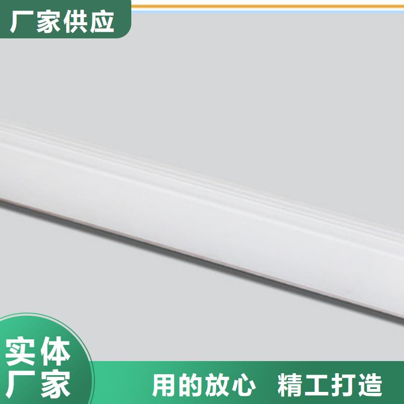 踢脚线地铺用的放心