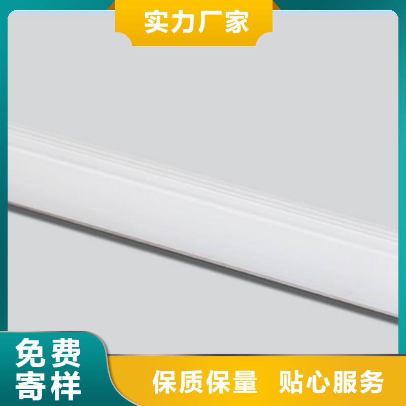 踢脚线地铺用的放心