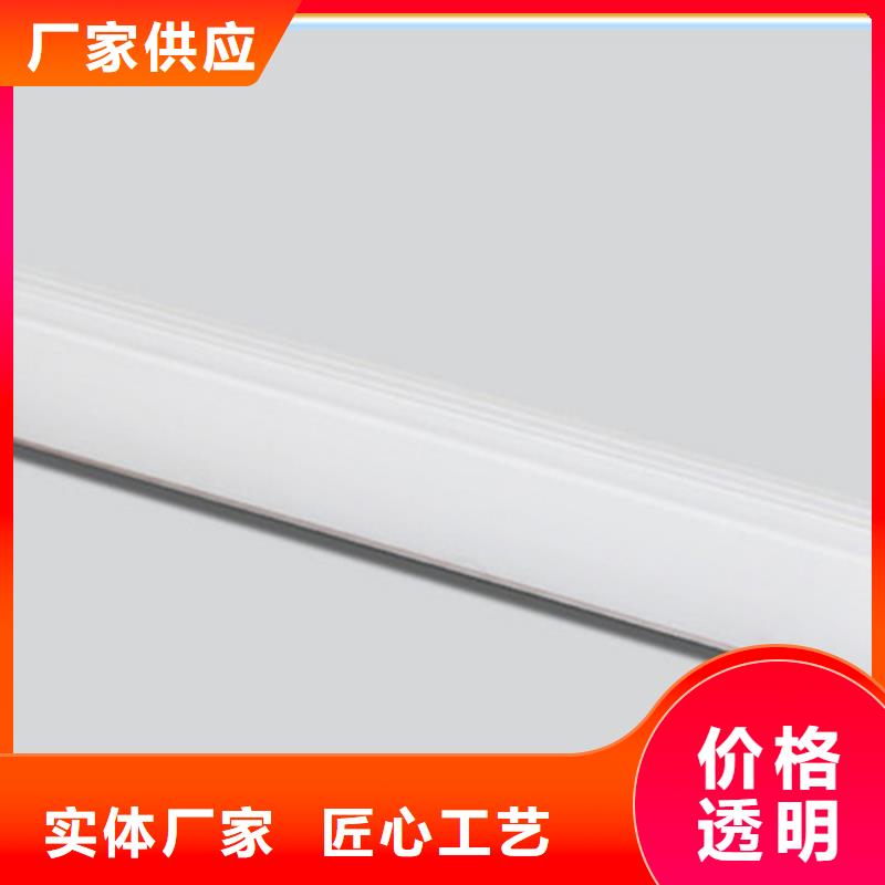 踢脚线地铺用的放心