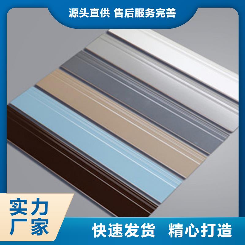 踢脚线地铺用的放心