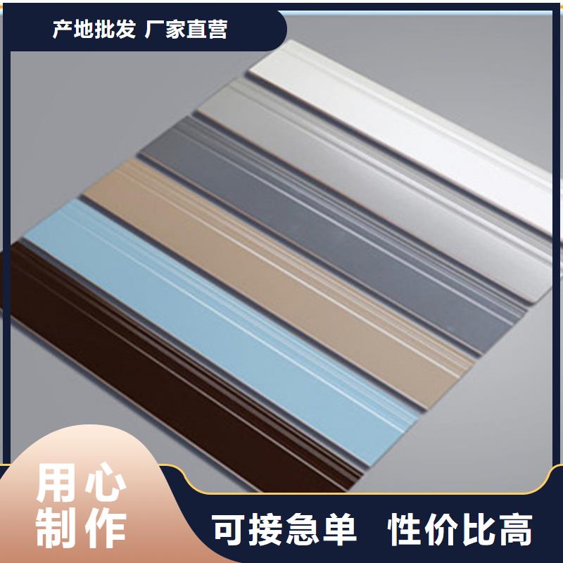 踢脚线地铺用的放心