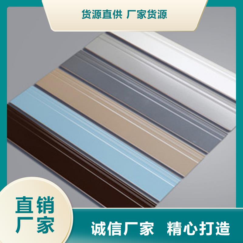 踢脚线地铺用的放心