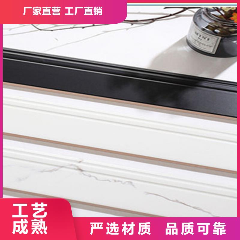 踢脚线地铺用的放心