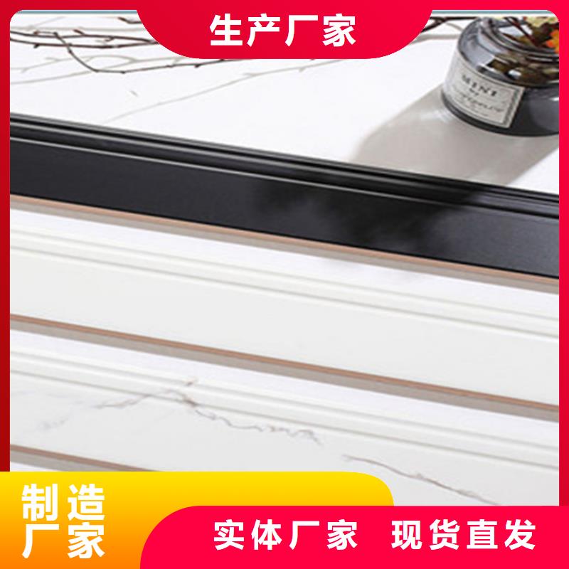 踢脚线地铺用的放心