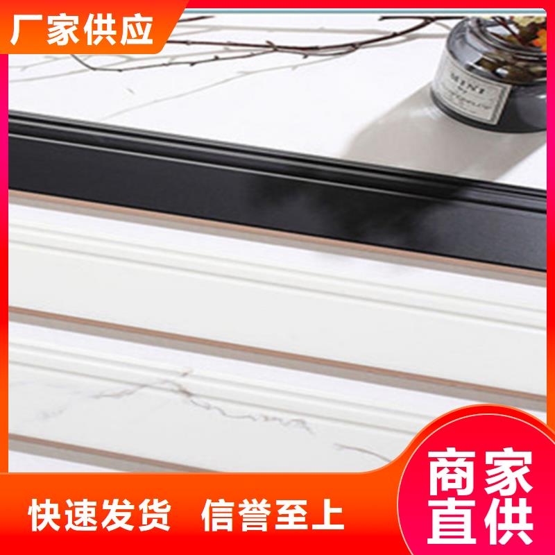 踢脚线地铺用的放心