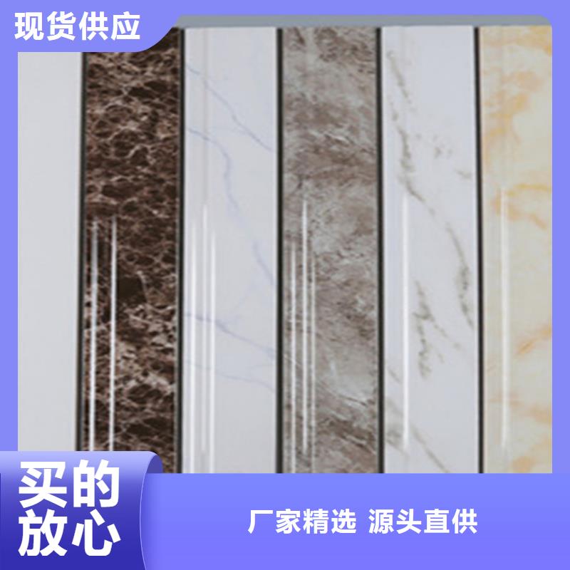 踢脚线地铺用的放心