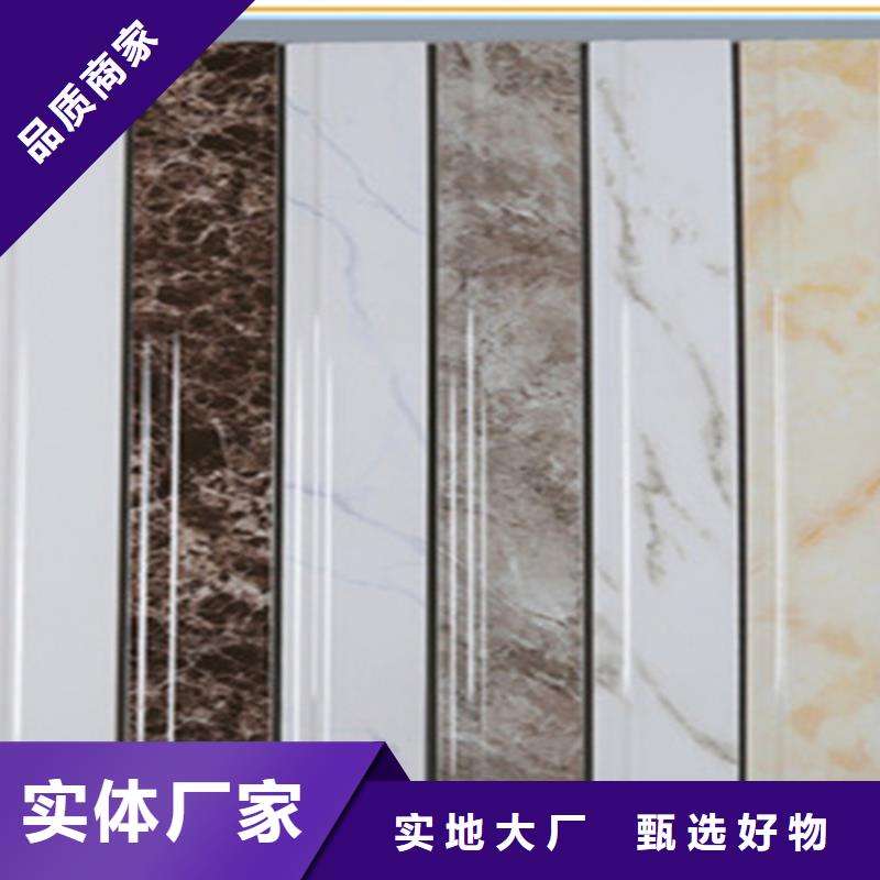 踢脚线地铺用的放心