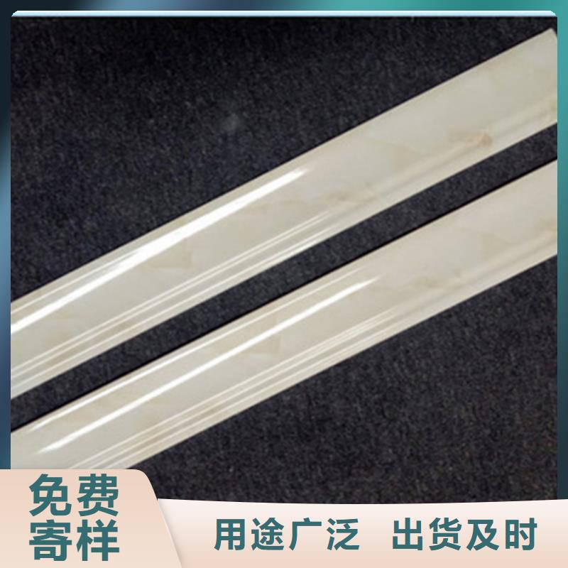 踢脚线地铺用的放心