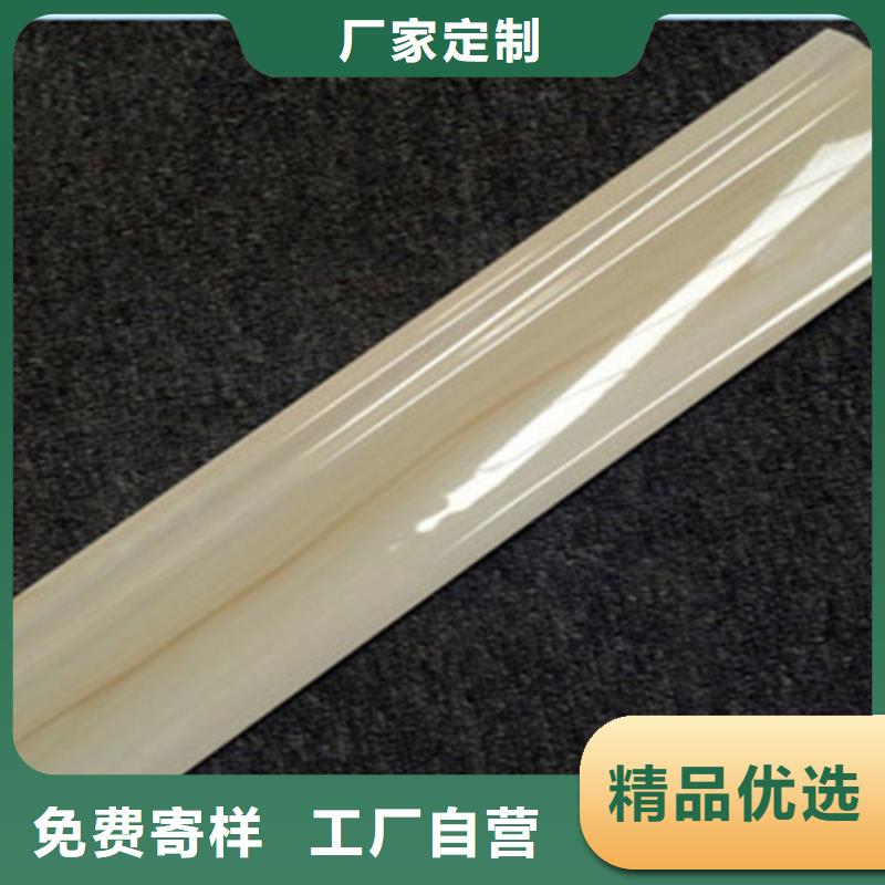 踢脚线地铺用的放心