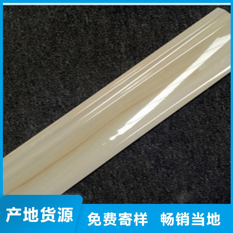 踢脚线地铺用的放心