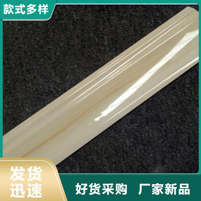 踢脚线地铺用的放心