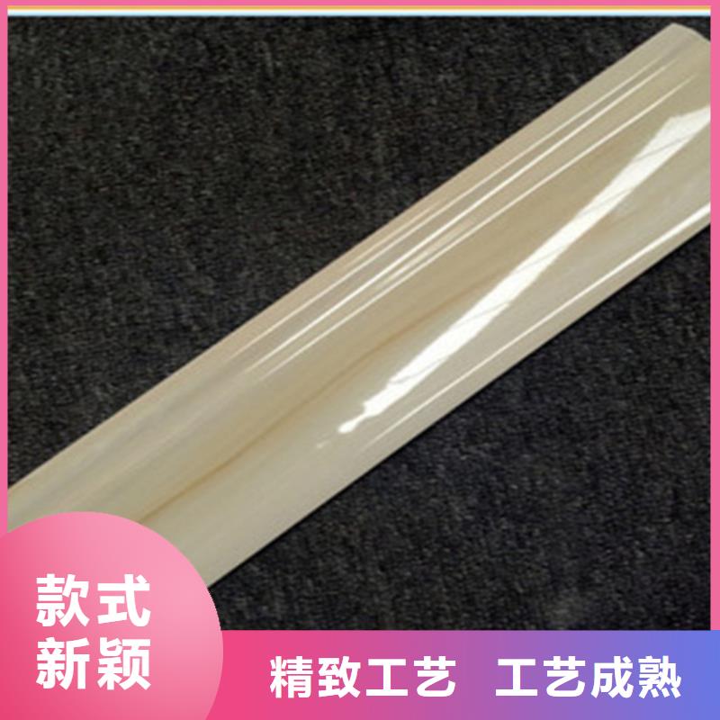 踢脚线地铺用的放心