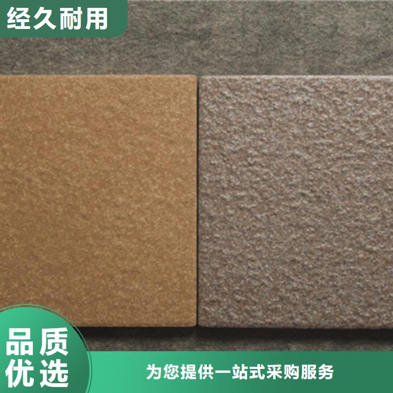 广场砖楼顶砖,地板砖24小时下单发货