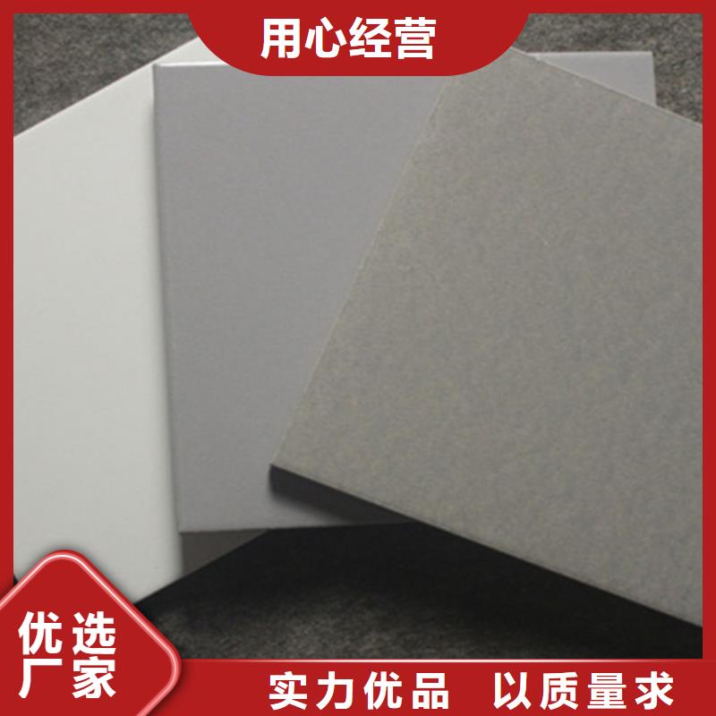 广场砖楼顶砖,地板砖24小时下单发货