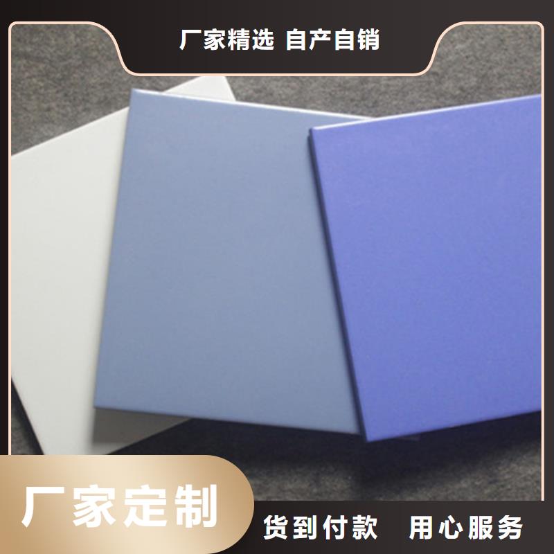 广场砖楼顶砖,地板砖24小时下单发货