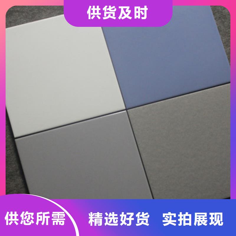 广场砖楼顶砖,地板砖24小时下单发货