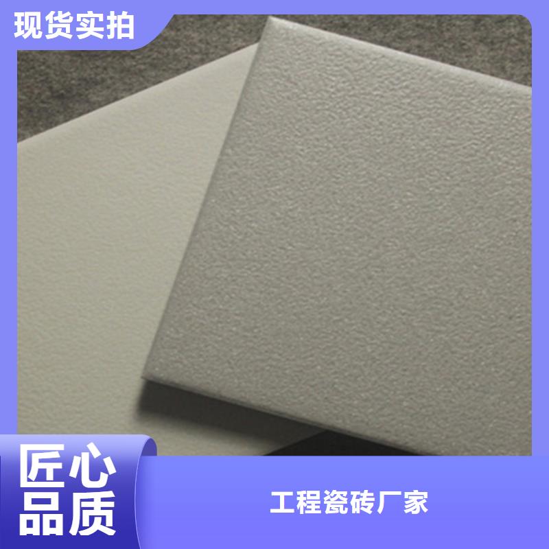 广场砖楼顶砖,地板砖24小时下单发货