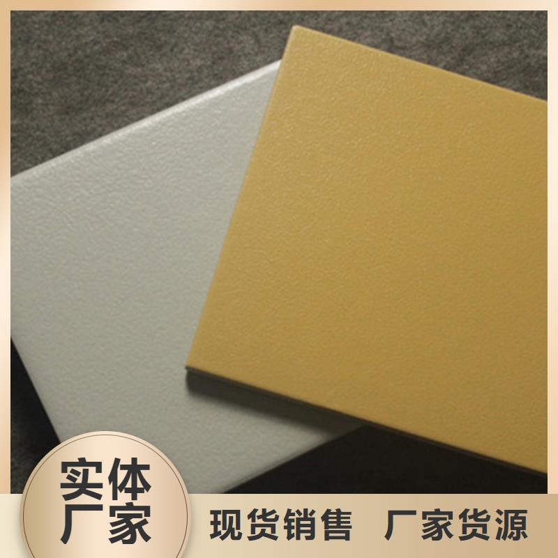 广场砖楼顶砖,地板砖24小时下单发货