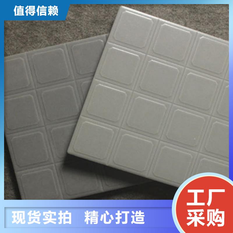 广场砖楼顶砖,地板砖24小时下单发货