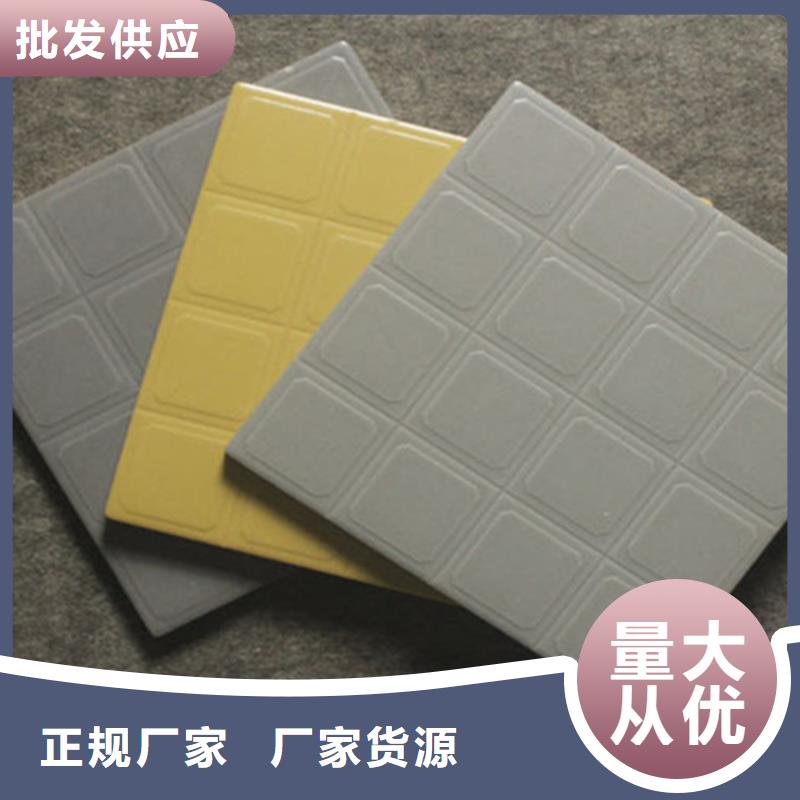 广场砖楼顶砖,地板砖24小时下单发货