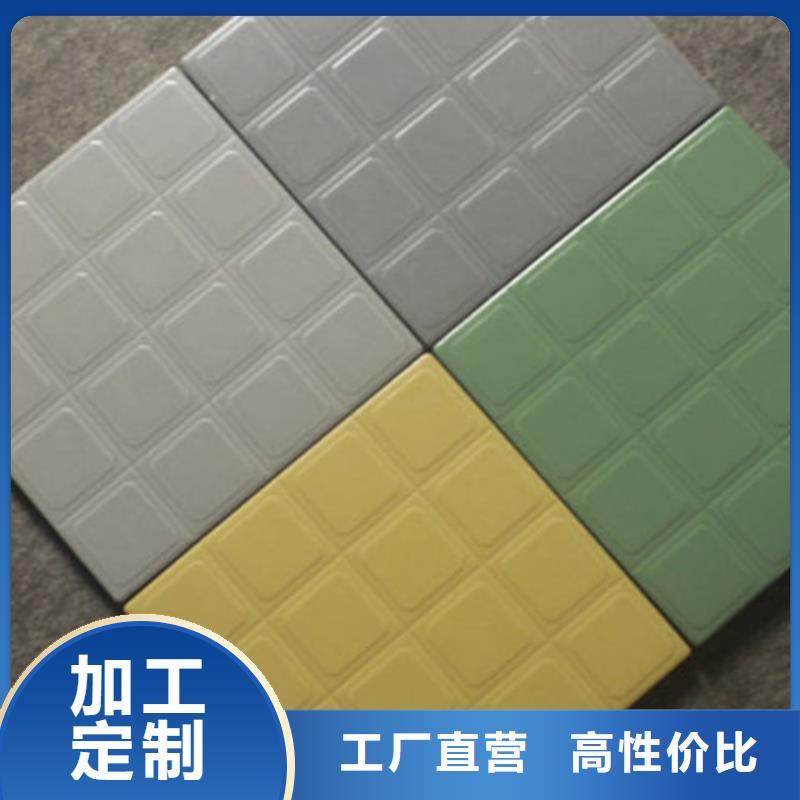 广场砖楼顶砖,地板砖24小时下单发货