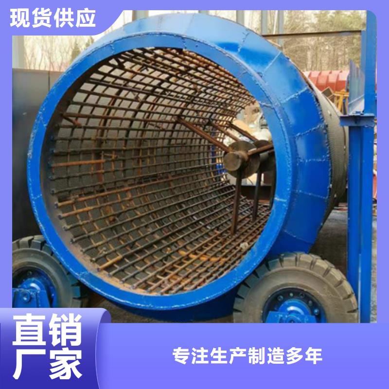 机-洗沙机工厂采购