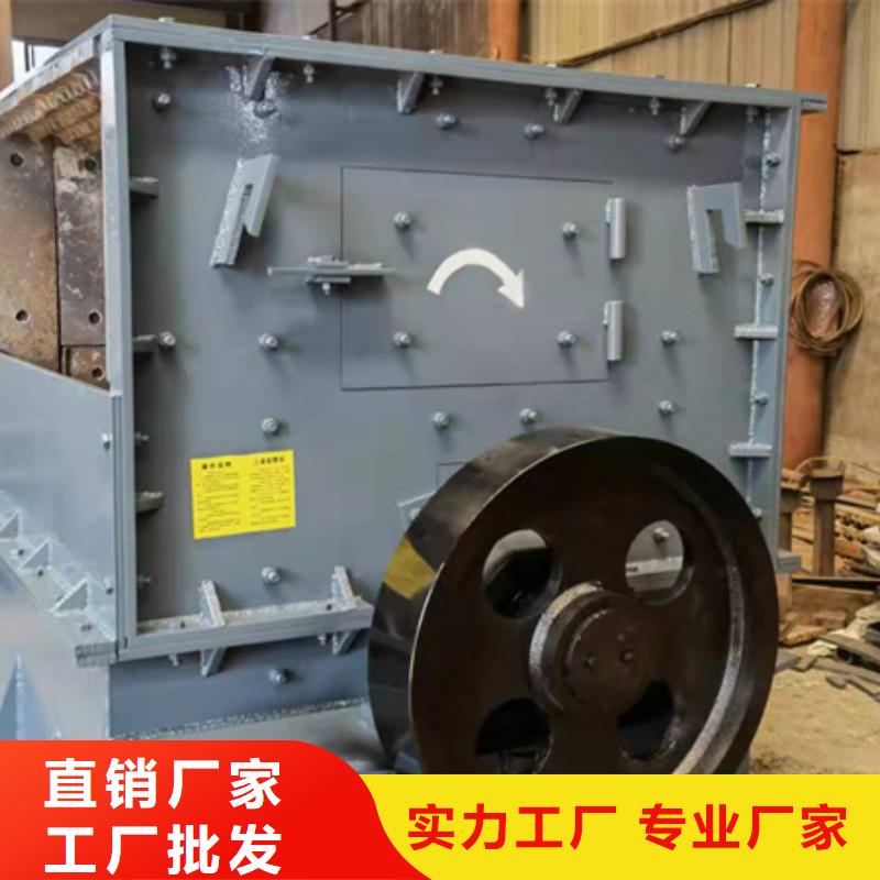 机-洗沙机工厂采购