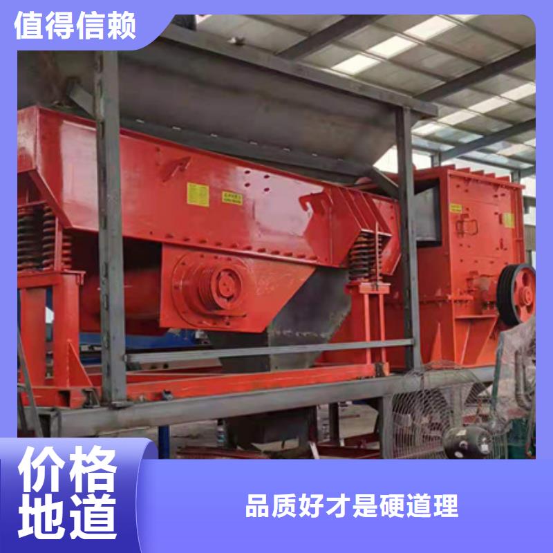 机,洗沙机品质做服务