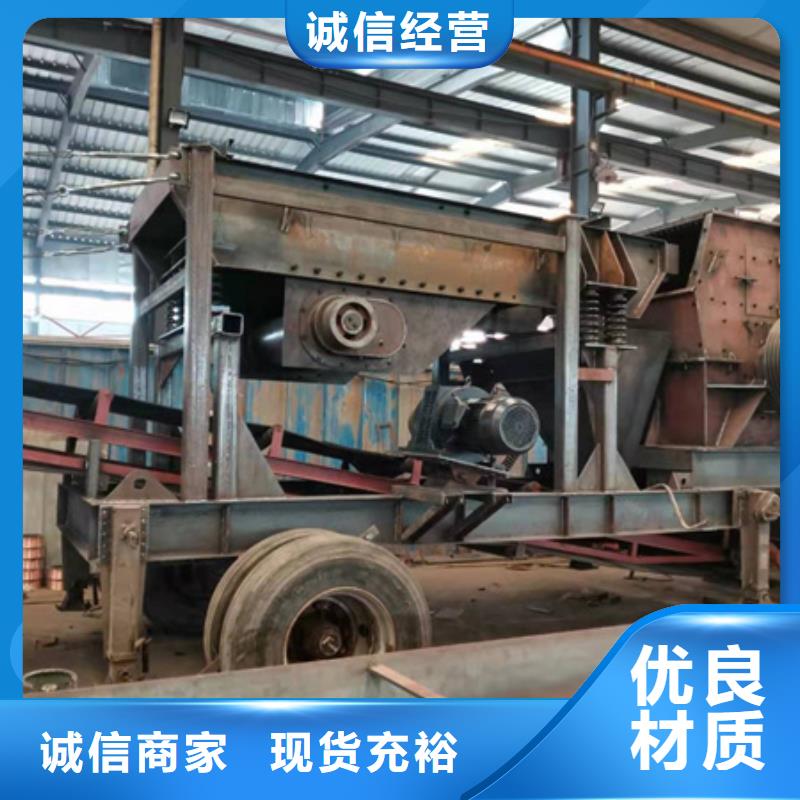 机,洗沙机品质做服务