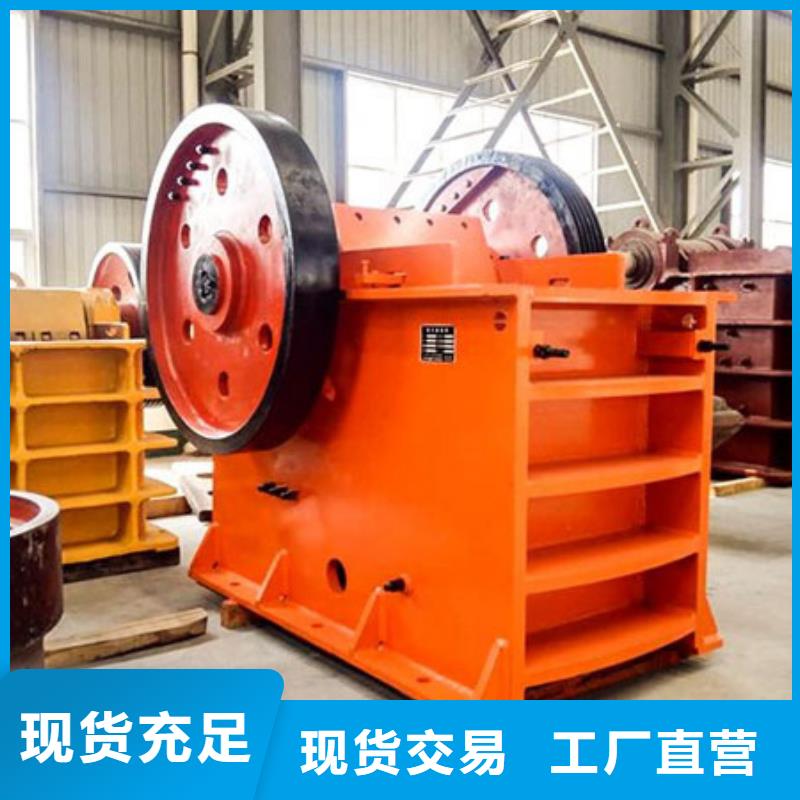 机,洗沙机品质做服务