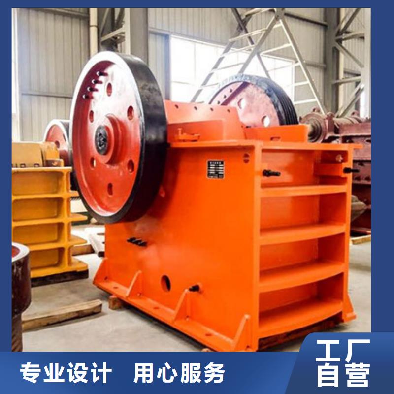 机-洗沙机工厂采购