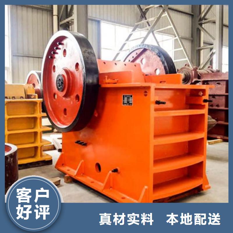 机,洗沙机品质做服务