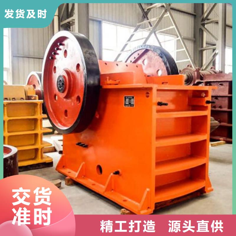 机,洗沙机品质做服务