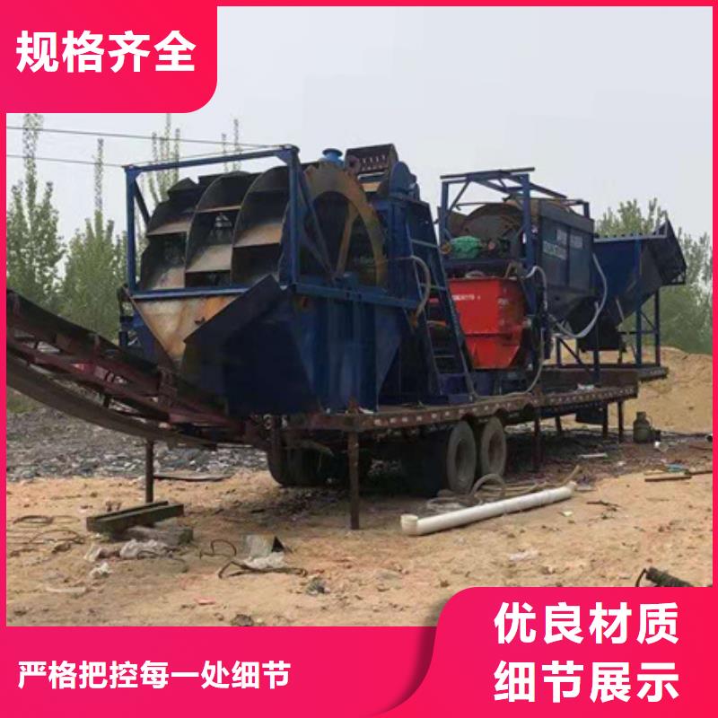 机,洗沙机品质做服务