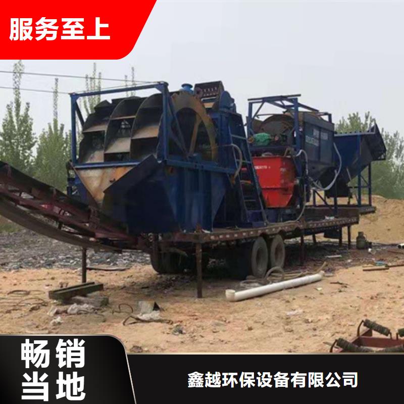 机 洗沙机敢与同行比价格