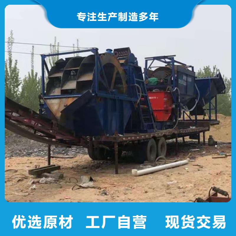 机,洗沙机品质做服务